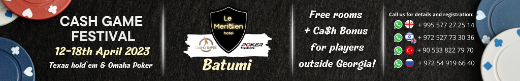 1024-160-Batumi-12-18April23-World.png