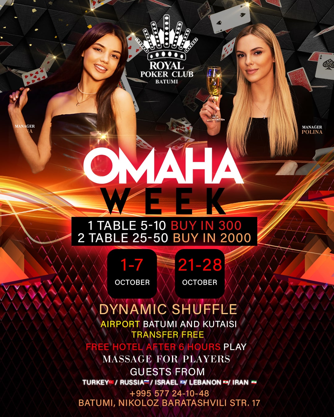 Omaha Week | Batumi, Royal Poker, 01 - 07 & 21 - 28 OCT 2024