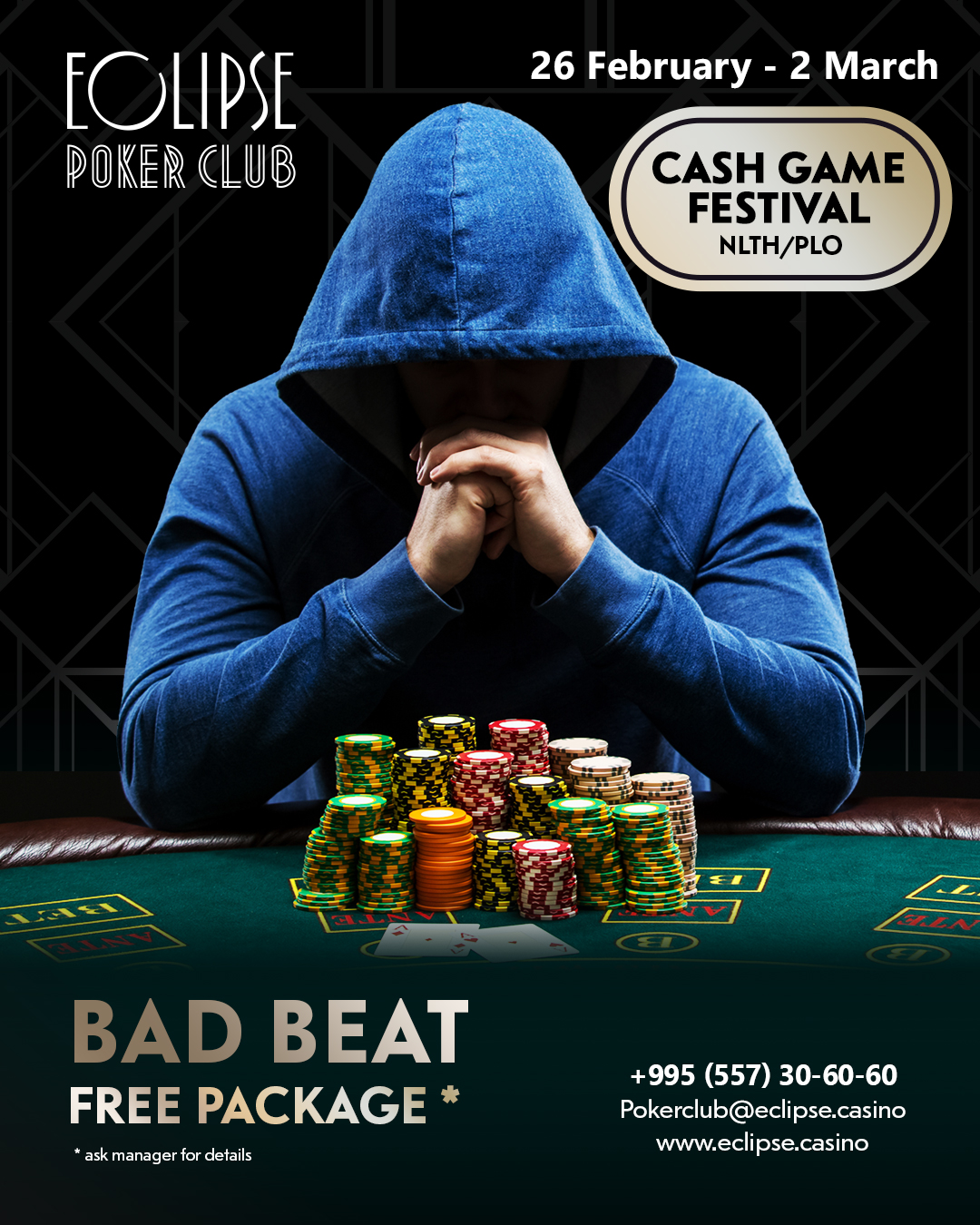 Cash Game Festival in Batumi | Eclipse, 26 FEB - 02 MARCH 2025