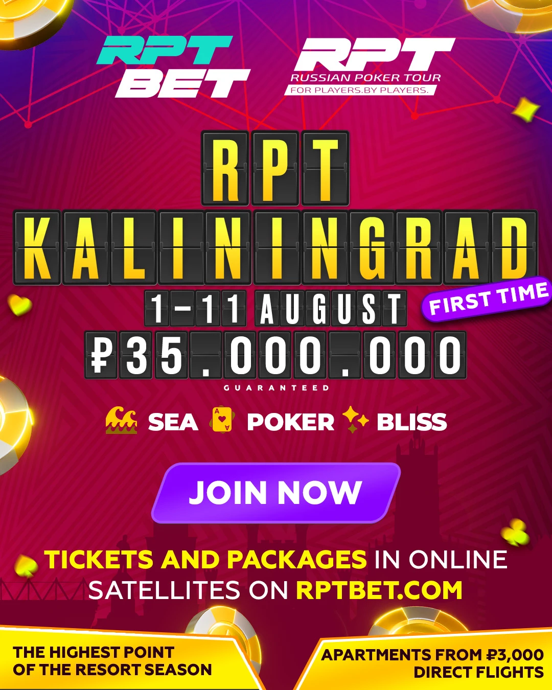 Russian Poker Tour | Kaliningrad, 01 - 11 AUG 2026