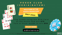 Iveria Poker Club photo20 thumbnail