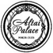 NEW YEAR'S CASH GAMES FESTIVAL | ALTAI PALACE | December, 24-30