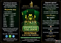Noah's Ark Deluxe Hotel &amp; Spa photo4 thumbnail