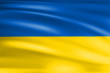 УВАГА! УВАГА! ТУТ ВИ МОЖЕТЕ ДОПОМОГТИ! | ВНИМАНИЕ! ЗДЕСЬ ВЫ МОЖЕТЕ ПОМОЧЬ! logo