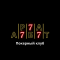 Арбат 777 | Poker Club logo