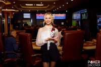 CARAT casino | poker CARAT photo6 thumbnail