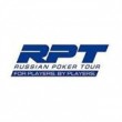 RUSSIAN POKER TOUR GRAND FESTIVAL ЧЕРНОГОРИЯ. 12 - 21 ФЕВРАЛЯ