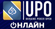 UKRAINE POKER OPEN ОНЛАЙН | GROMPOKER | 10.000.000 грн GTD!