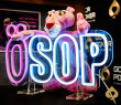  ÖSOP | As, 05 - 09 MARCH 2025 | ME 50.000€ GTD