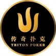 Triton One Northern Cyprus | Kyrenia, 04 - 15 NOV 2026