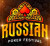 Russian Poker Festival | Сочи, 16 - 29 августа 2024