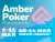 СЕРИЯ ОМАХА | Калининград, 10 - 14 МАЯ 2026 | 4.000.000 RUB GTD